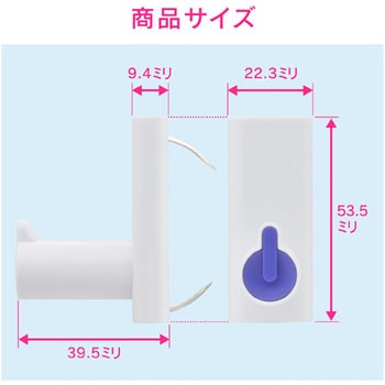 ガオナ 壁付けフック 石膏ボード用 GAONA(ガオナ)