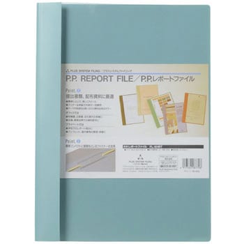 FL-101RT(82003) P.P.レポートファイルA4 1冊 プラス(文具) 【通販