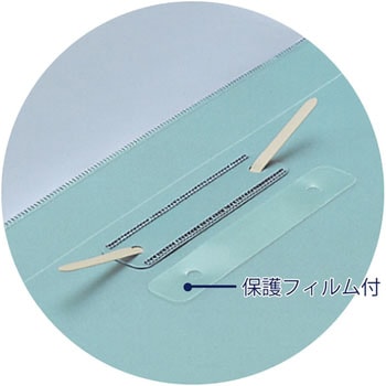 P.P.レポートファイルA4 PLUS(プラス)[文具]