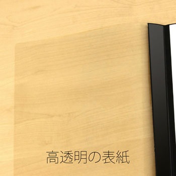 レポートファイル PLUS(プラス)[文具]