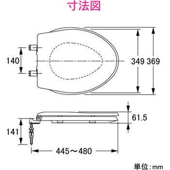 ガオナ 前丸便座 (標準・大型兼用 取替用 フタ付き) GAONA(ガオナ)