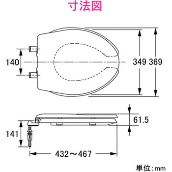 ガオナ 前割便座 (標準・大型兼用 取替用 フタ付き) GAONA(ガオナ)