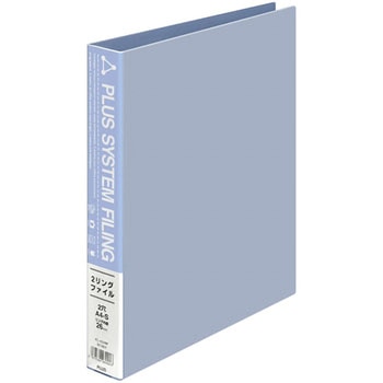2リングファイル PLUS(プラス)[文具]