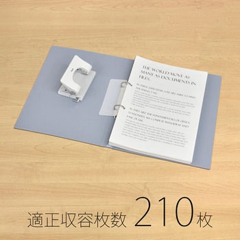 2リングファイル PLUS(プラス)[文具]