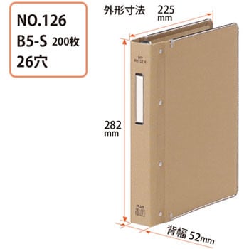 MP バインダー PLUS A4-S No230 6冊セット MP バインダー PLUS A4-S No230 6冊セット Amazon.co.jp: プラス