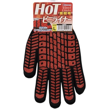HOTビニライナー 勝星産業