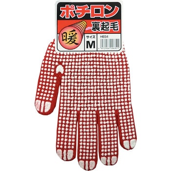 HOTポチロン裏起毛 勝星産業