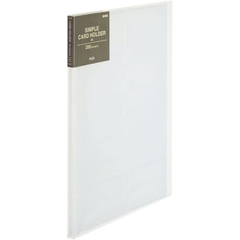 シンプルカードホルダー プラス(文具)