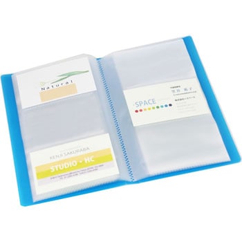シンプルカードホルダー ハンディ PLUS(プラス)[文具]