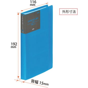 シンプルカードホルダー ハンディ PLUS(プラス)[文具]