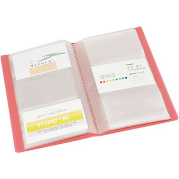 シンプルカードホルダー ハンディ PLUS(プラス)[文具]