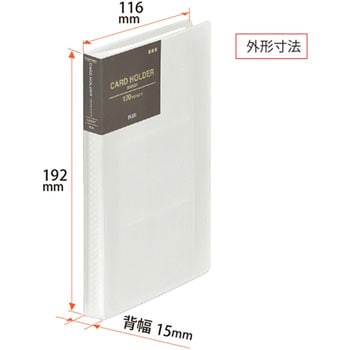 シンプルカードホルダー ハンディ PLUS(プラス)[文具]