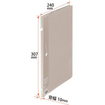 クリアーファイル スーパーエコノミー PLUS(プラス)[文具]