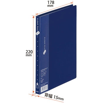 クリアーファイル スーパーエコノミー PLUS(プラス)[文具]