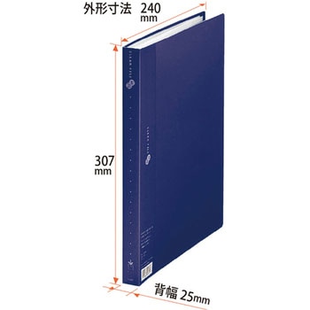 クリアーファイル スーパーエコノミー PLUS(プラス)[文具]