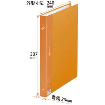 クリアーファイル スーパーエコノミー PLUS(プラス)[文具]