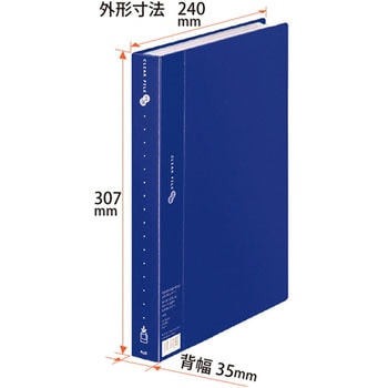 クリアーファイル スーパーエコノミー PLUS(プラス)[文具]