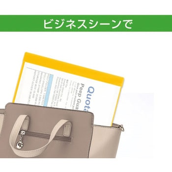 クリアーファイル スリム6P PLUS(プラス)[文具]