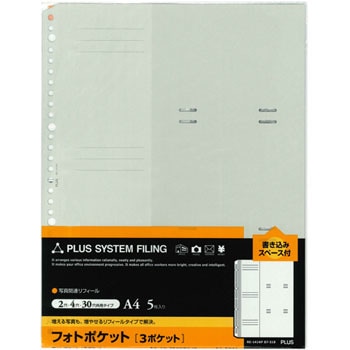 楽天市場】【お買い物マラソン】【ポイント5倍】【在庫有】 未来