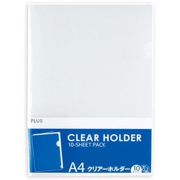 クリアホルダー PLUS(プラス)[文具]