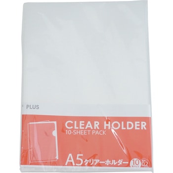クリアホルダー PLUS(プラス)[文具]