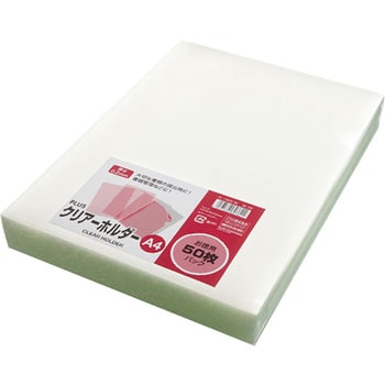 クリアホルダー プラス(文具)