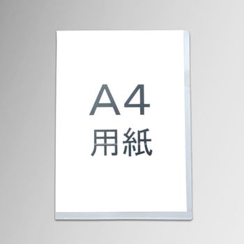 クリアホルダー プラス(文具)