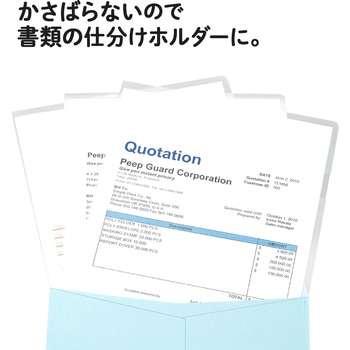薄型軽量フィルムホルダー PLUS(プラス)[文具]