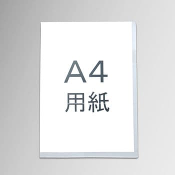 クリアホルダー(色込) PLUS(プラス)[文具]