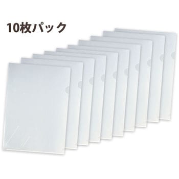 カード(名刺)スリット付クリアホルダー プラス(文具)