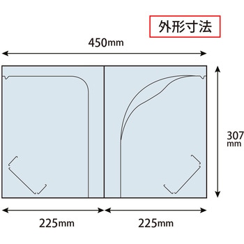 クリアポスター 軽く２つに折る セール