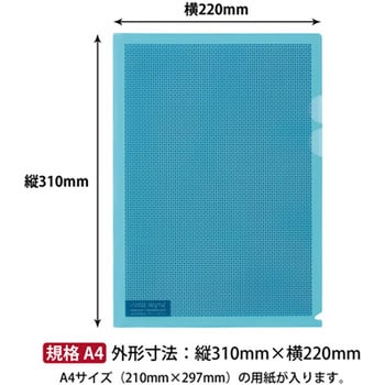 カモフラージュホルダー 5P PLUS(プラス)[文具]