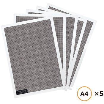 カモフラージュホルダー 5P PLUS(プラス)[文具]