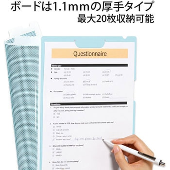 カモフラージュホルダークリップボードタイプ - PLUS(プラス)[文具]