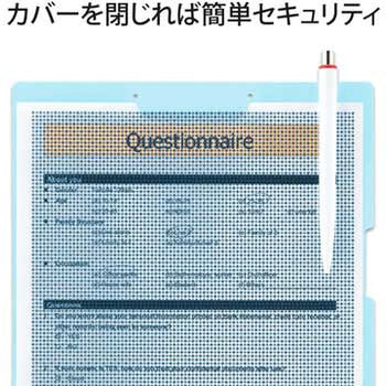 カモフラージュホルダークリップボードタイプ - PLUS(プラス)[文具]