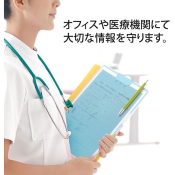 カモフラージュホルダークリップボードタイプ - PLUS(プラス)[文具]