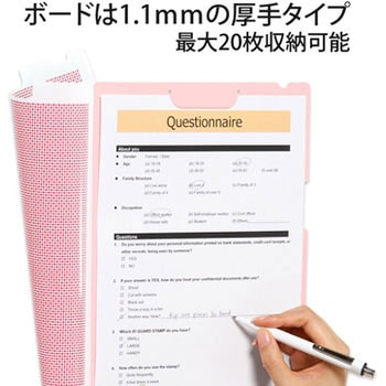 カモフラージュホルダークリップボードタイプ PLUS(プラス)[文具]