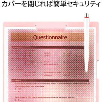 カモフラージュホルダークリップボードタイプ PLUS(プラス)[文具]