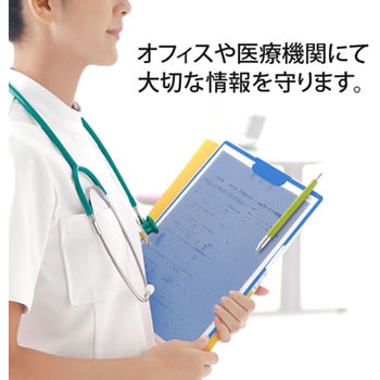 カモフラージュホルダークリップボードタイプ PLUS(プラス)[文具]