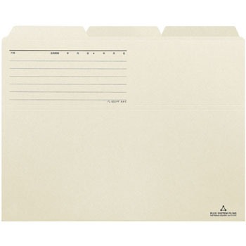FL-003PF(90952) カットフォルダー A4マチ付 3山 1パック(3枚
