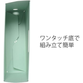 ボックスファイル A4 ヨコ ファイルボックス PLUS(プラス)[文具]