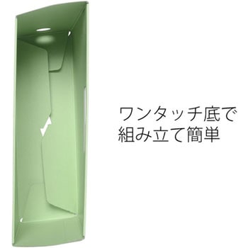 ボックスファイル A4 ヨコ ファイルボックス PLUS(プラス)[文具]