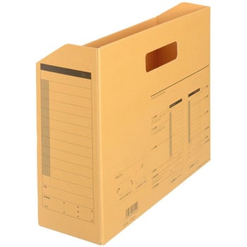 ボックスファイル A4 ヨコ ファイルボックス PLUS(プラス)[文具]