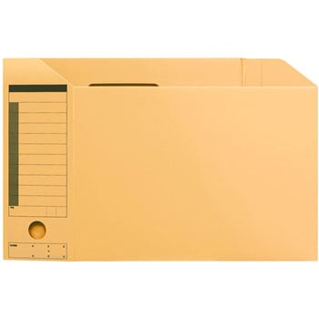 ボックスファイル A4 ヨコ ファイルボックス PLUS(プラス)[文具]