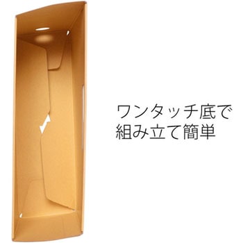 ボックスファイル A4 ヨコ ファイルボックス PLUS(プラス)[文具]