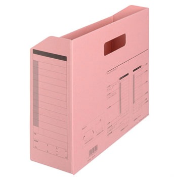 ボックスファイル A4 ヨコ ファイルボックス PLUS(プラス)[文具]
