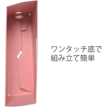 ボックスファイル A4 ヨコ ファイルボックス PLUS(プラス)[文具]