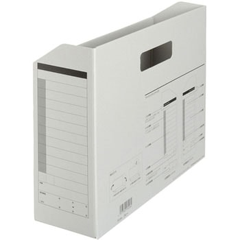 ボックスファイル A4 ヨコ ファイルボックス PLUS(プラス)[文具]
