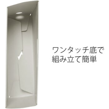 ボックスファイル A4 ヨコ ファイルボックス PLUS(プラス)[文具]