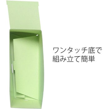 ボックスファイル A4 タテ ファイルボックス PLUS(プラス)[文具]